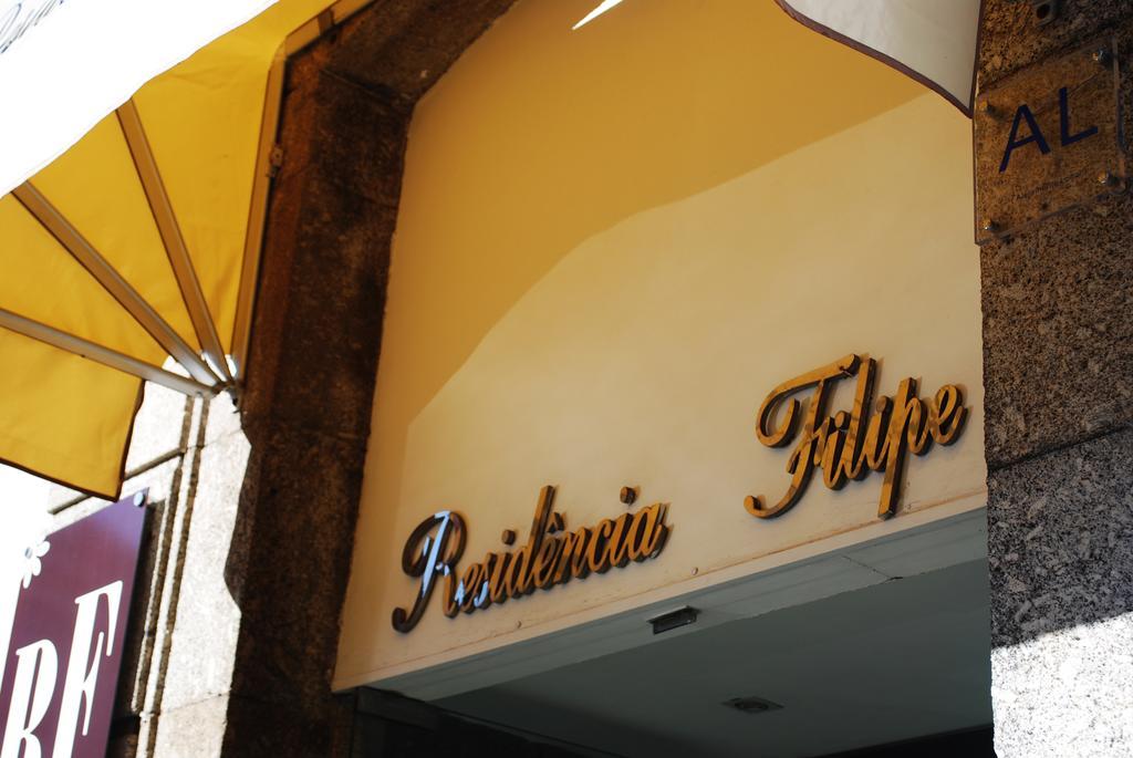 Residencia Filipe Hotel Guarda Ngoại thất bức ảnh